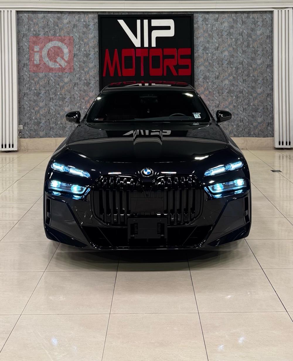 بي ام دبليو الفئة 7